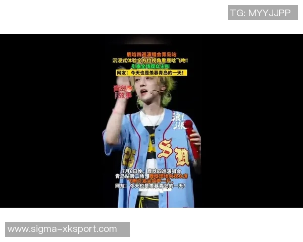 鹿晗在足球场上飞吻粉丝展现运动魅力与偶像风范的精彩瞬间